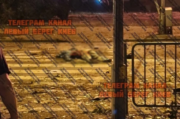 Київ: балістична атака РФ забрала життя ще двох людей, загальна…