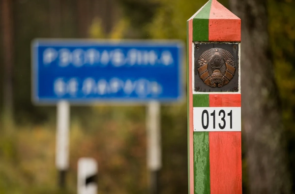 Мігранти атакували прикордонників у Литві: спроба витіснення на територію Білорусі.
