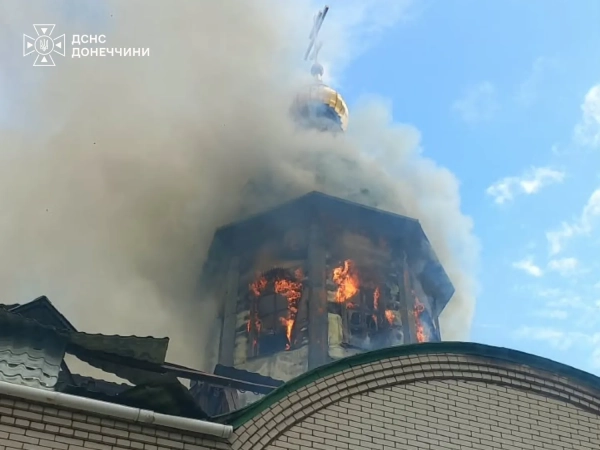 Пожежа в церкві Краматорська