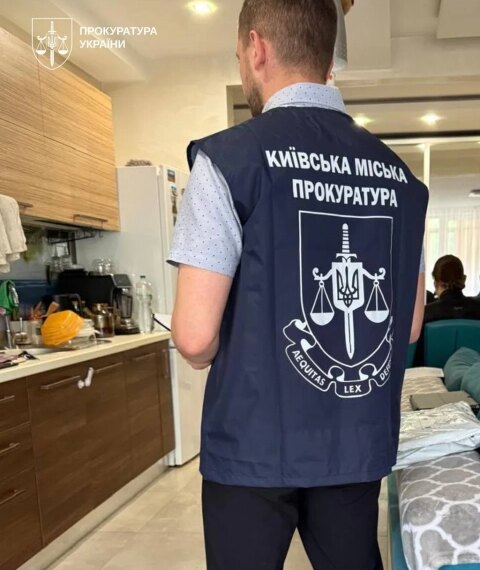 Українсько-чеська співпраця: як викрито шахрайський кол-центр, що вкрав 8 мільйонів…