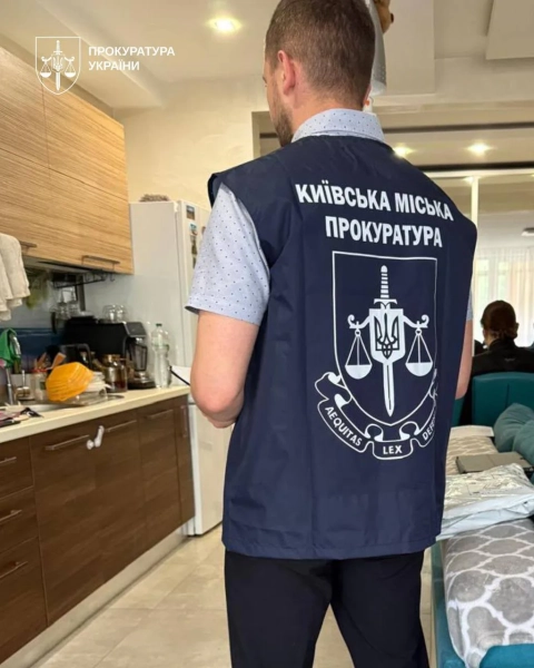 Українсько-чеська співпраця: як викрито шахрайський кол-центр, що вкрав 8 мільйонів гривень