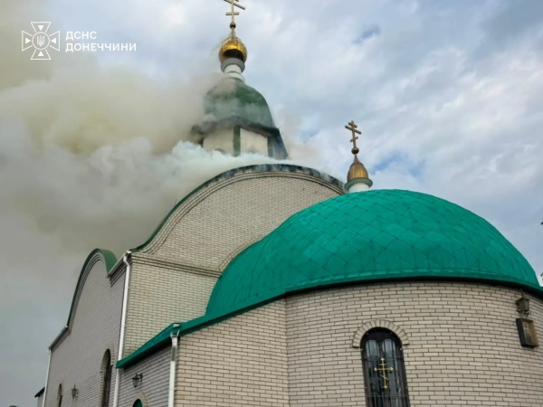 Удар рф: На Донеччині палає церква – нові подробиці