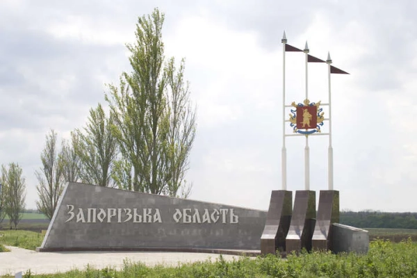 На Запоріжжі дві громади знеструмлені через ворожі атаки