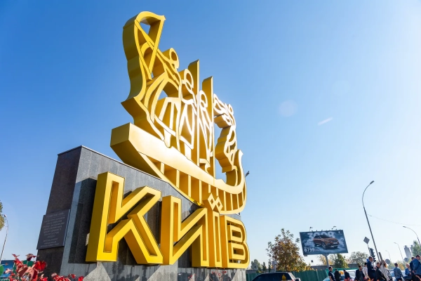 Зросла кількість жертв після нічної атаки на Київ