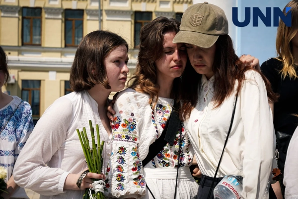 Церемонія прощання