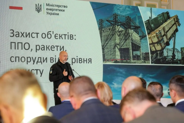 Україна потребує €400 млн на зимовий імпорт газу: заява Шмигаля