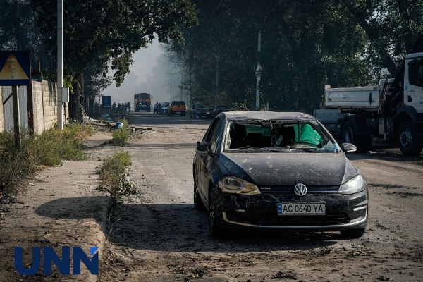 Наслідки удару з повітря