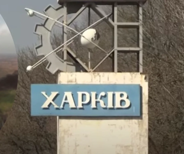 Харків під ударом: трагічна загибель мирного жителя внаслідок ракетної атаки
