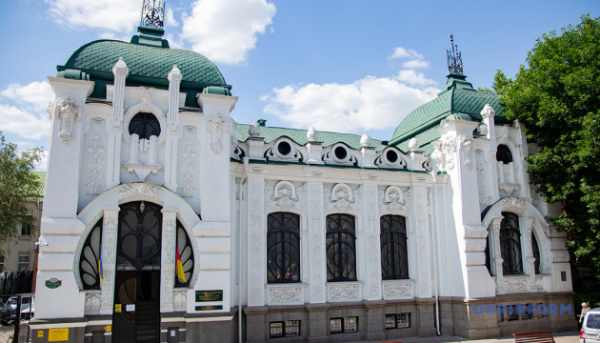 Історії та факти про краєзнавчий музей у Кропивницькому: нова редакція