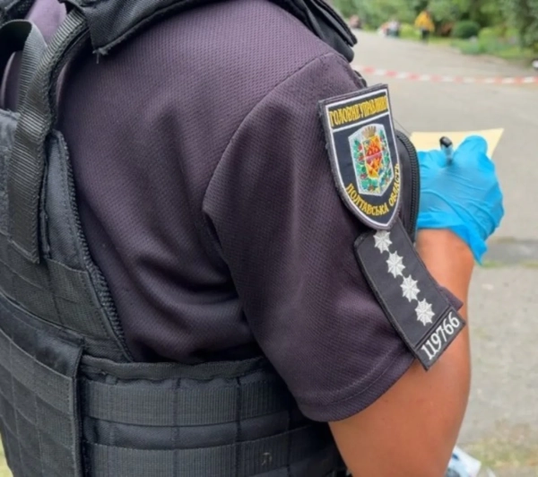Злочинець вчинив спробу нападу на поліцію на Полтавщині: правоохоронці затримали стрільця