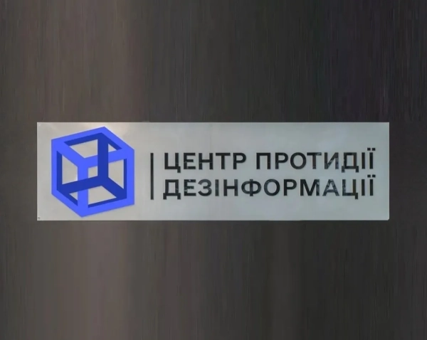 Північна Корея прагне опанувати досвід війни в Україні: пояснення ЦПД РНБО