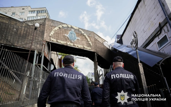 Україна посилює контроль: хасидів попередили про заборону в’їзду на Рош га-Шана за порушення