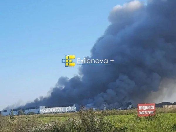 Українські FP-1 влучно атакували російські НПЗ та логістичні центри: деталі від Fire Point