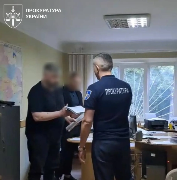 Ілюстрація до новини