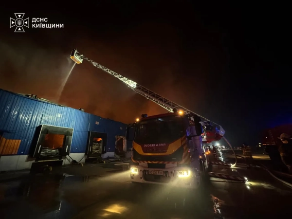 Фото наслідків атаки