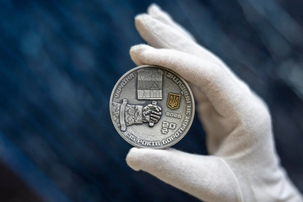 Національний банк презентував ювілейну монету: 35 років Незалежності України у сріблі