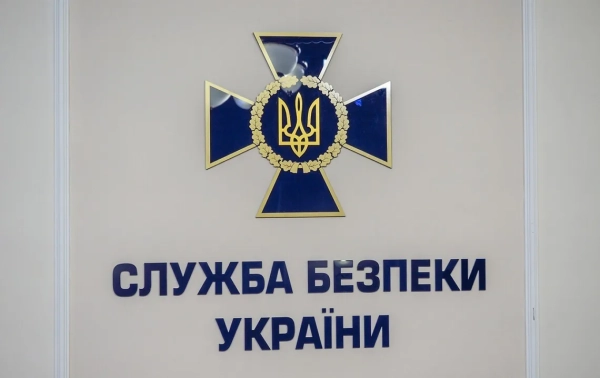 Зеленський призначив нових очільників СБУ на Львівщині та Київщині