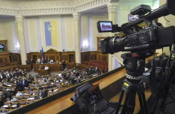 Журналісти отримали доступ до засідань комітетів ВР