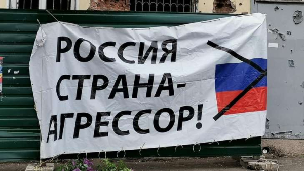 Кривий Ріг: 22 дитини зазнали поранень, п’ятеро у критичному стані