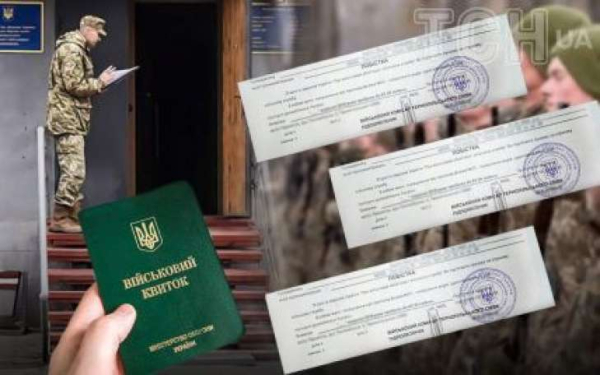 ТЦК Кам’янця-Подільського ігнорує мобілізацію вченого з документами: як захистити свої права