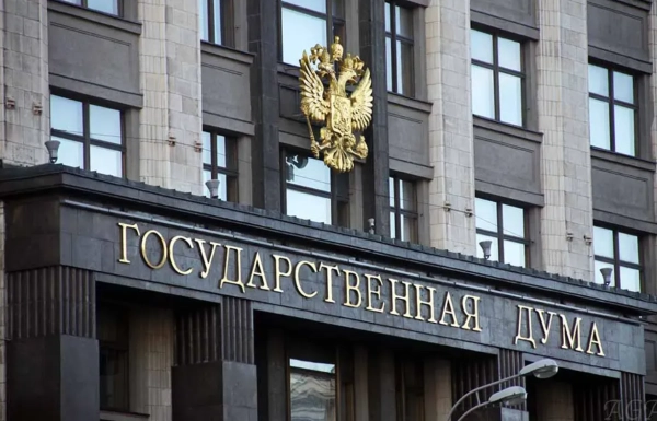 Держдума Росії: VPN — це шлях до “неправильного” інтернету та небезпека для громадян