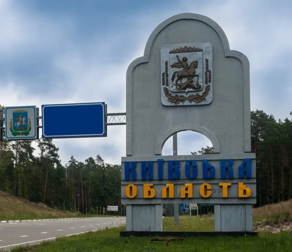 ЗСУ відбили атаку на Київщині: окупанти пошкодили склади