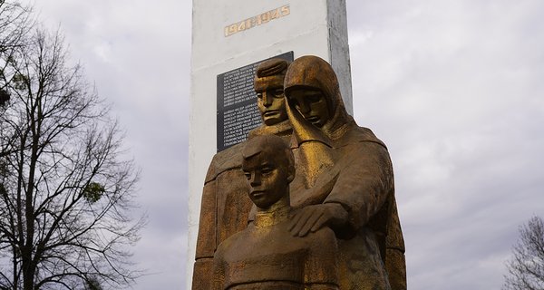 сео