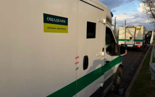Угорщина припинила розслідування щодо українських інкасаторів