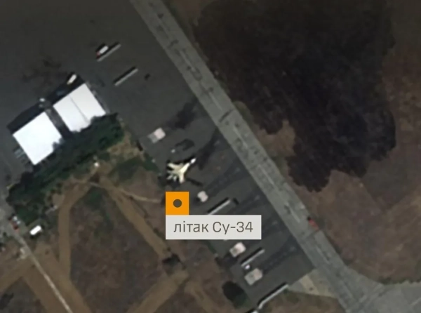ЗСУ нищать російський аеродром “Ахтубинск” та Су-34: Генштаб підтверджує!