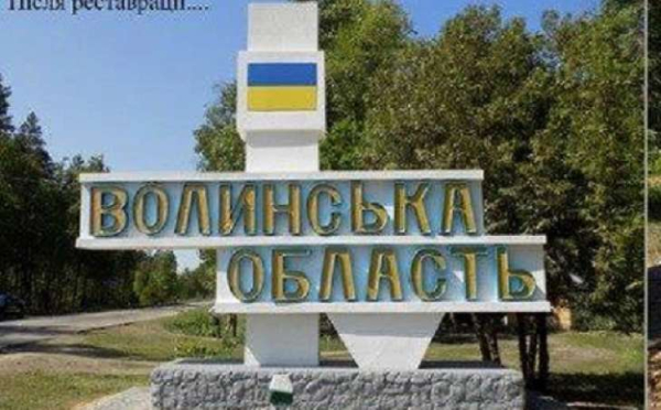 Скарб із Волині: відкриття, що переносить нас у 1241 рік, час штурму Володимира Батиєм