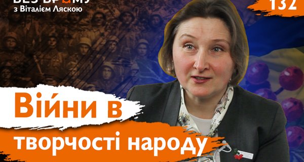 Оксана Кузьменко 800