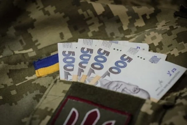 Зарплати військових 2026: детальний розрахунок для кожного звання