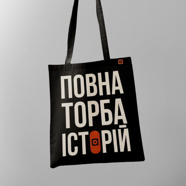 sumka-povna-torba