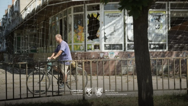 Обстріл міської інфраструктури