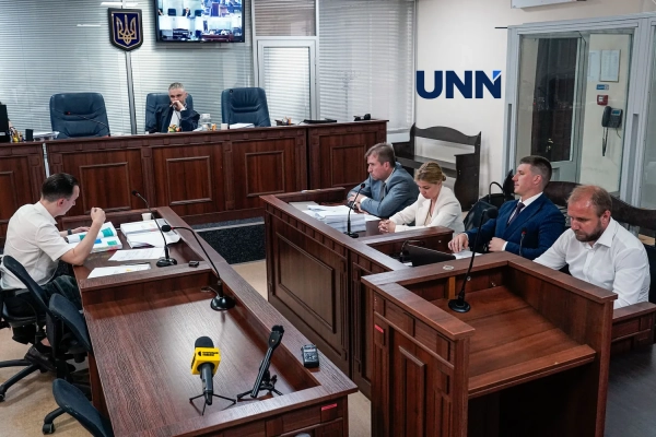 Прокурор вимагає 13,3 мільйона гривень застави для Стефанішиної