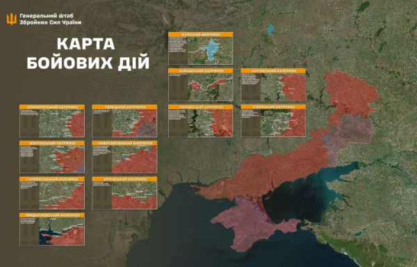 Ілюстративне фото