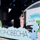 21/23: Презентації в рамках «Тисячовесни»: перший день / Фото: Міністерство культури України