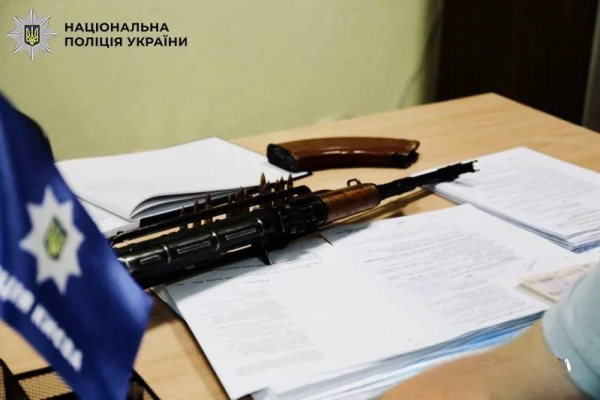 Кияни легалізували тисячі одиниць зброї та мільйони боєприпасів: деталі нової…