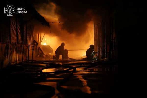 Як Київ пережив нічну атаку: рятувальники показали наслідки