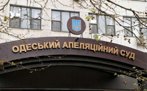 Судді Одеської апеляції наразили 11-річну дитину на небезпеку, відправивши її під обстріл до незнайомої бабусі на годину