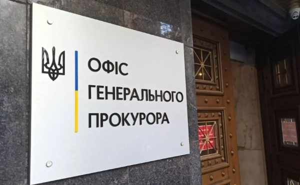 Прокурори передали на фронт понад 1,5 мільярда гривень: зброя, кошти та майно для ЗСУ