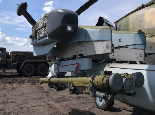 ПЗРК