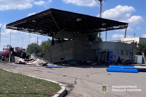 Наслідки руйнувань після атаки