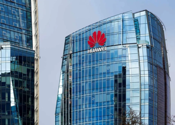 Китай: США тиснуть на Аргентину через контракт з Huawei