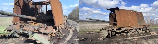 Знищений Т-72Б3 із встановленим 'сараєм'