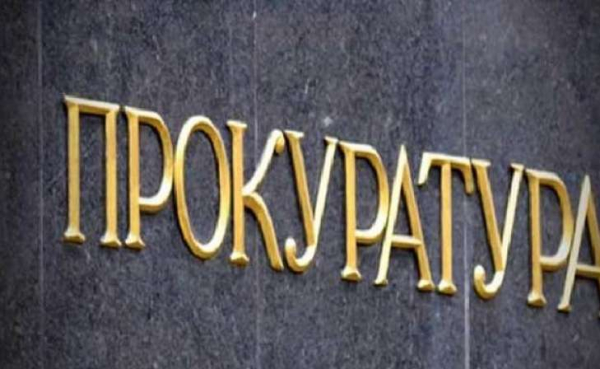 На Одещині виявили тіло 15-річної дівчини зі зв’язаними руками на звалищі
