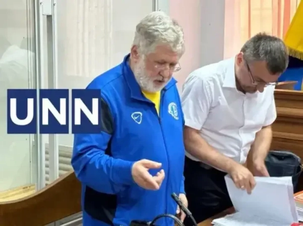 ВАКС зупинив передачу справи Коломойського: що це означає