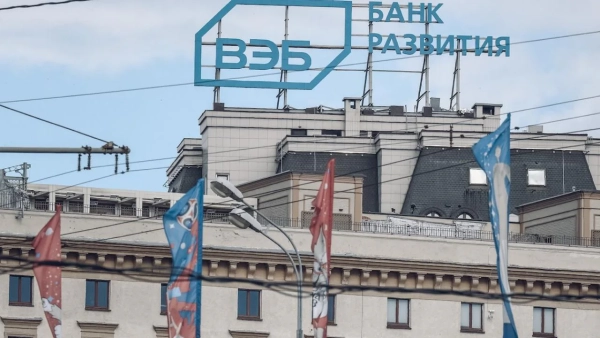 Економіст держбанку рф: Росія програє війну на виснаження проти Заходу