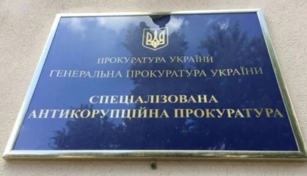 Депутатам Волиньради загрожує відповідальність: викрито хабар у $140 000 за забудову