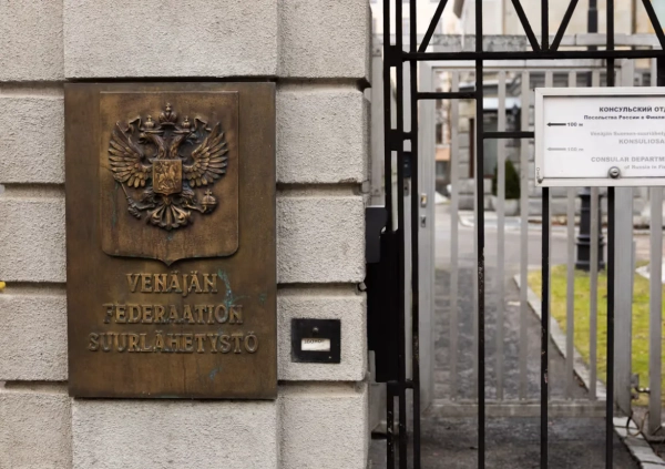 Фінляндія розгляне заборону протестів біля російського посольства на час виборів до Держдуми